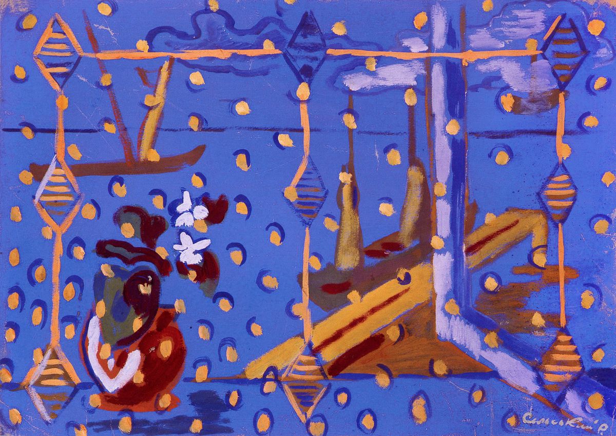 Роман Сельський. Голубий вид з вікна, 1959