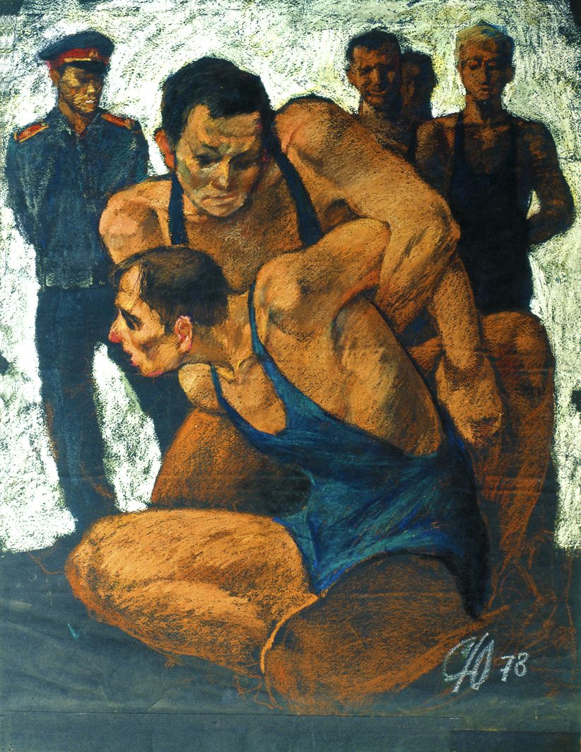 Юрій Скандаков. Борці, 1978