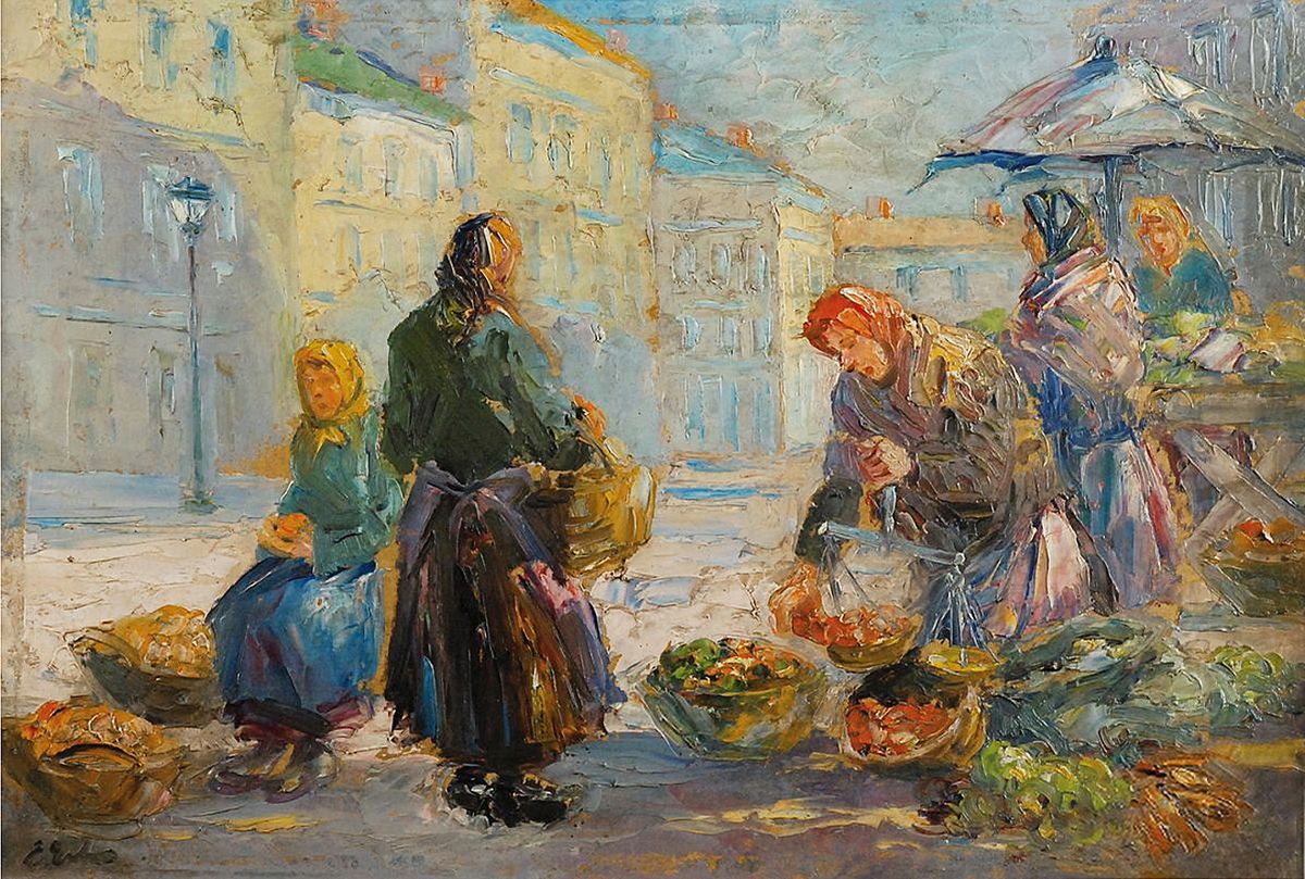 Ерно Ерб. Торговки на вулиці, 1935