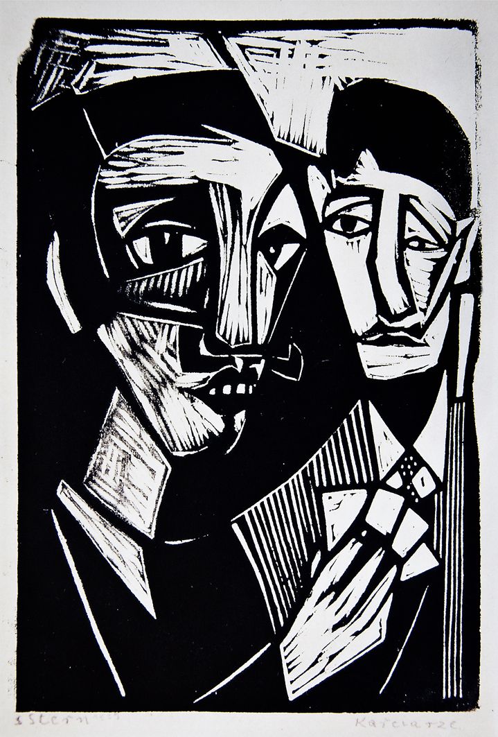 Йонаш Штерн. Картярі, 1935, дереворит