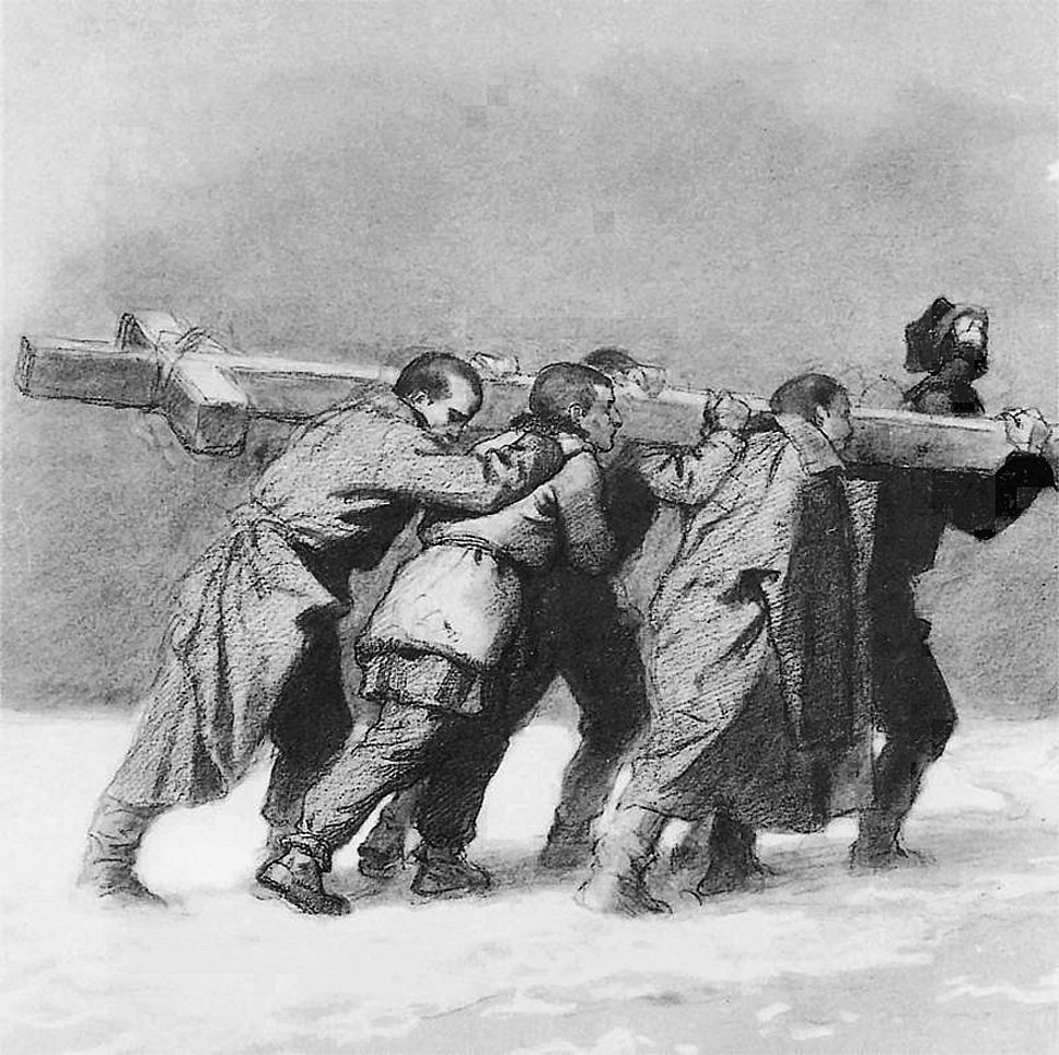 Артур Ґроттґер. З хрестом по снігу, 1867