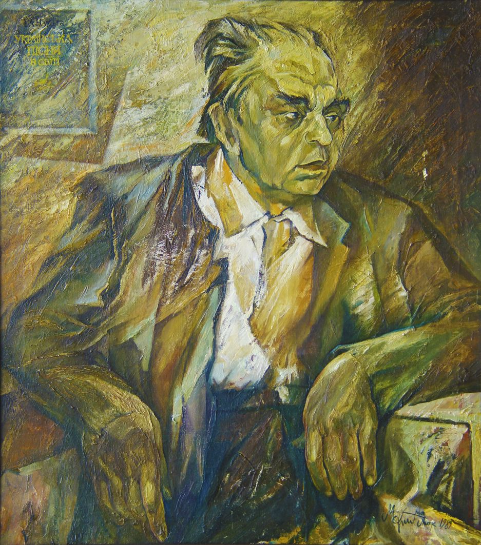 Микола Грималюк. Критик Григорій Нудьга, 1989