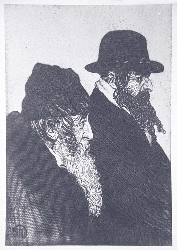 Ефраїм Моше Лілієн. Галицькі євреї, 1910, гравюра