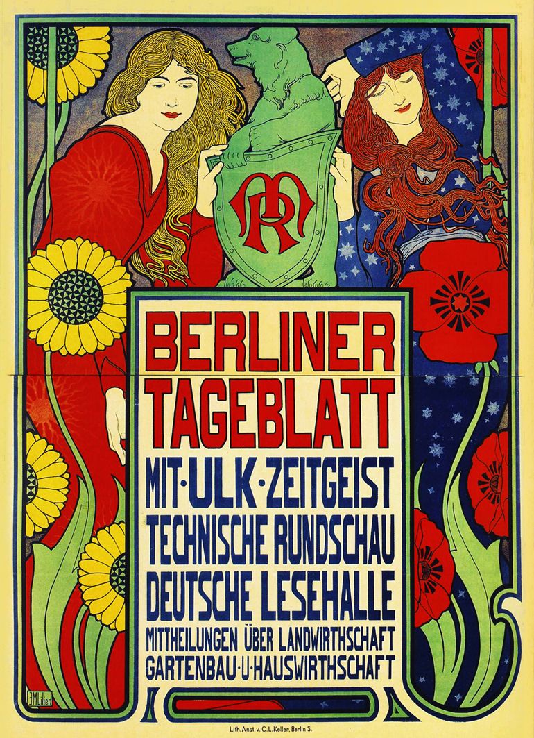 Ефраїм Моше Лілієн. Плакат, 1899, літографія