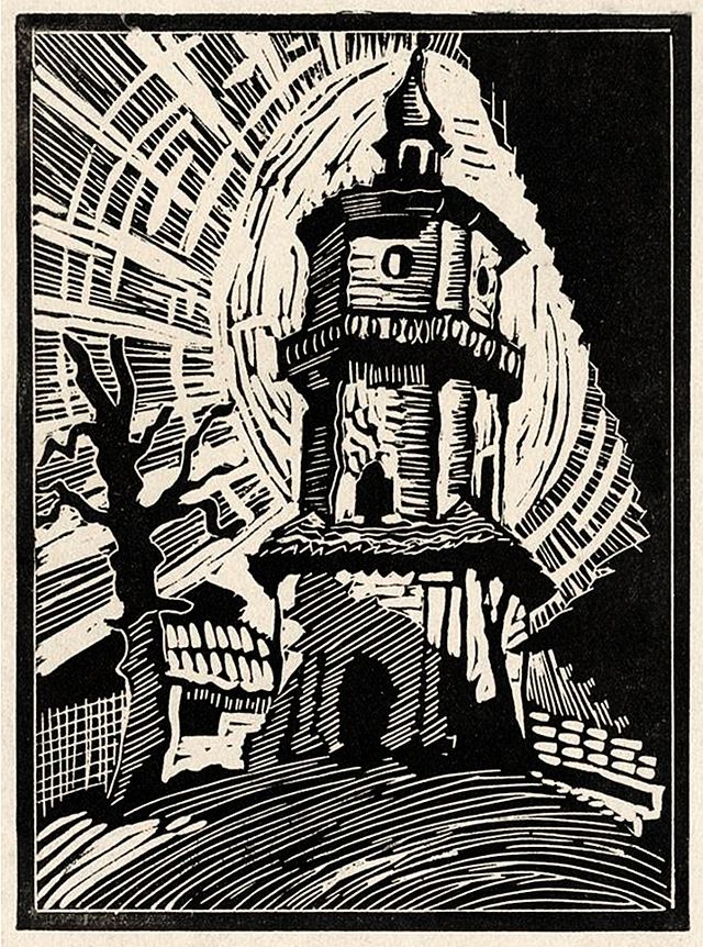 Ірина Новаківська-Ацеданська. Городок дзвіниця церкви св Івана, 1934