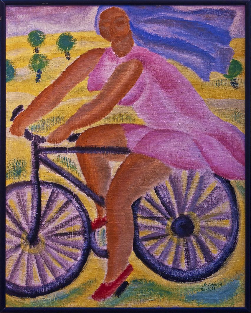 Володимир Лобода. Дівчина на велосипеді їде, 1971