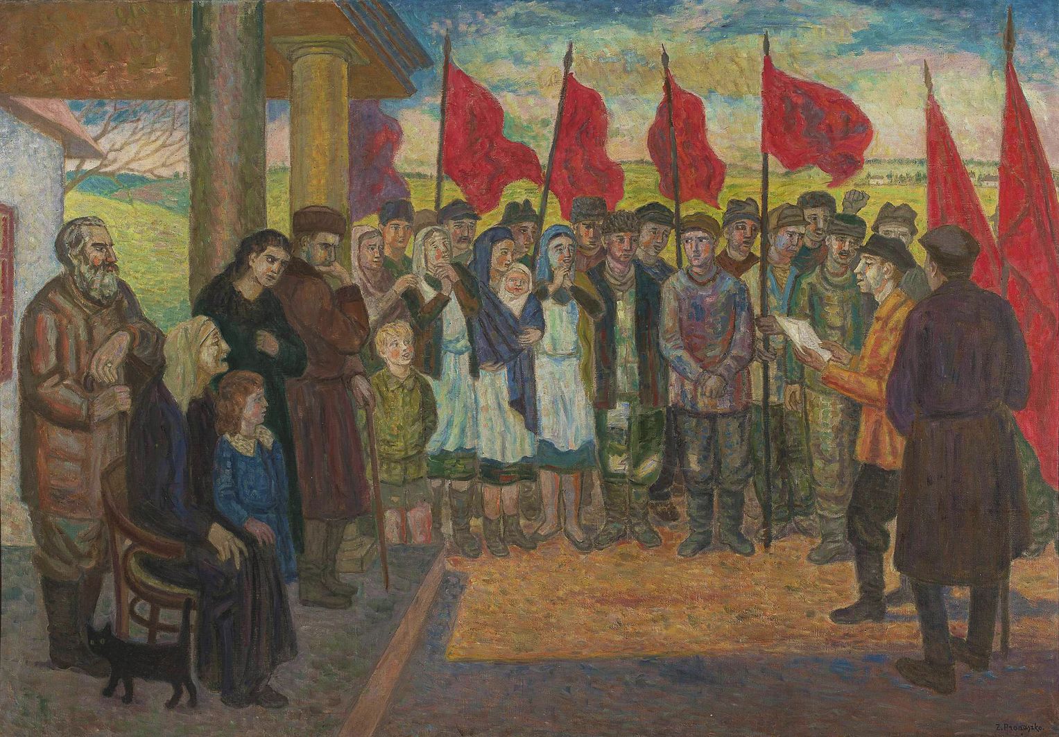 Збігнєв Пронашко. Земельна реформа, 1952; полотно, олія; NMW