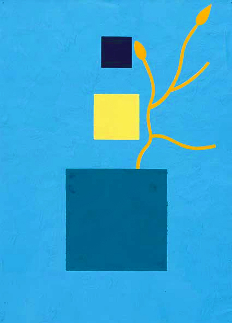 Емануель Проуллер. Рослина та геометрія, 1955; папір, гуаш/></a><a class=