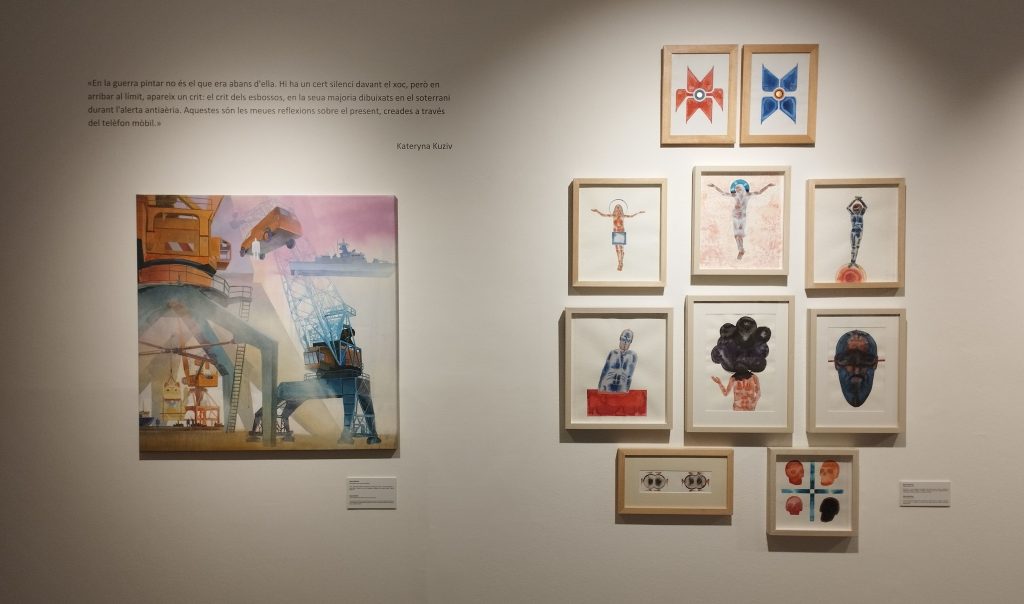 Мистецтво Опору: мультимедійна виставка у Валенсії