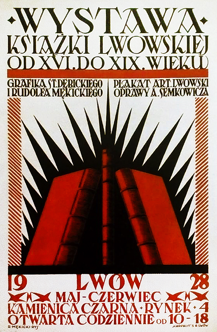 Рудольф Менкицький. Плакат виставки, 1928