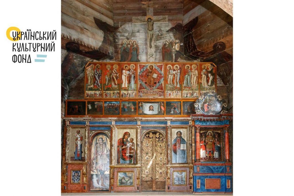 На Львівщині стартував проєкт з оцифрування найстарішої датованої дерев’яної церкви України та її іконостасу